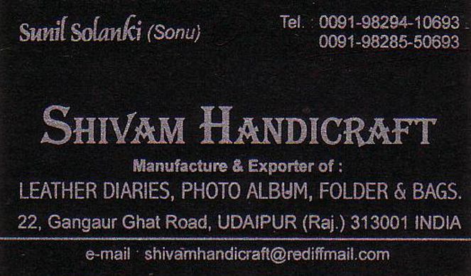 Shivam Handicrafts